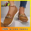 Nuevos Mocasines Franceses Retro de Gran Tamaño para Mujer Otoño 2026 para Uso en Exteriores, Estilo Suave, Casual, Modernos, Versátiles
