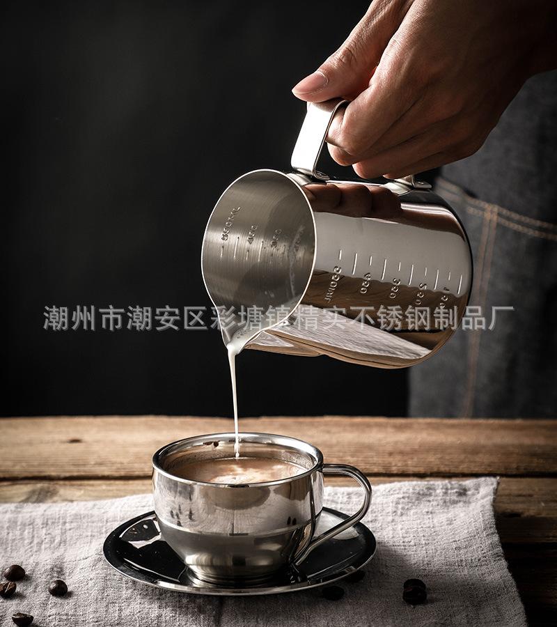 CJ-TS-LHB-CT-LY-LHB拉花杯18.jpg