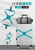 Correas para Equipaje, Correas para Empacar, Correas de Fijación para Bolsa de Viaje, Correas Elásticas para Equipaje, Correas para Equipaje, Correas