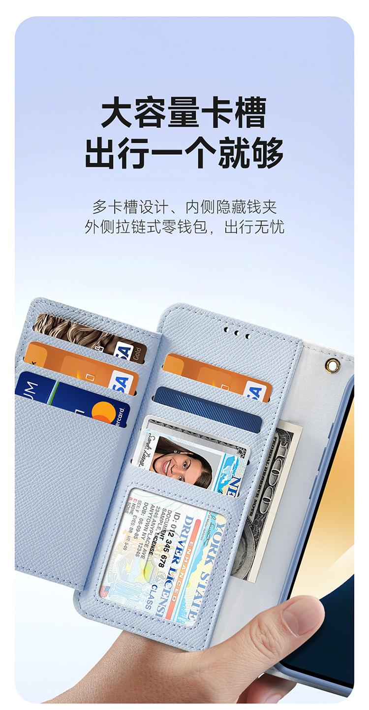 详情750_08.jpg