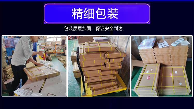 详情页设计-6_06