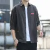 Camisa de Trabalho para Comércio Exterior Masculina Manga Longa Estilo Japonês Tendência Solta Casual Manga Curta Manga Três Quartos Jaqueta Camisa Masculina Cor Cáqui