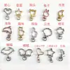 Piezas de accesorio DIY electroplateadas que conservan el color con forma de estrella, corazón y gato temáticas de anime, llaveros de aleación con formas especiales en stock