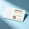 Tarjetas de Cashback Personalizadas por Reseñas Positivas, Tarjetas de Agradecimiento Postventa para Comercio Electrónico Transfronterizo, Tarjetas de Servicio de Registro de Devoluciones y Cambios Multilingüe