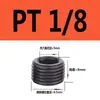 Tapón de Enchufe Hexagonal Interno Acero Grado 12.9 Tapón de Aceite Tapón Roscado Tornillo Prisionero Tornillo Sin Cabeza Tapón de Garganta PT1/8 NPT Otro