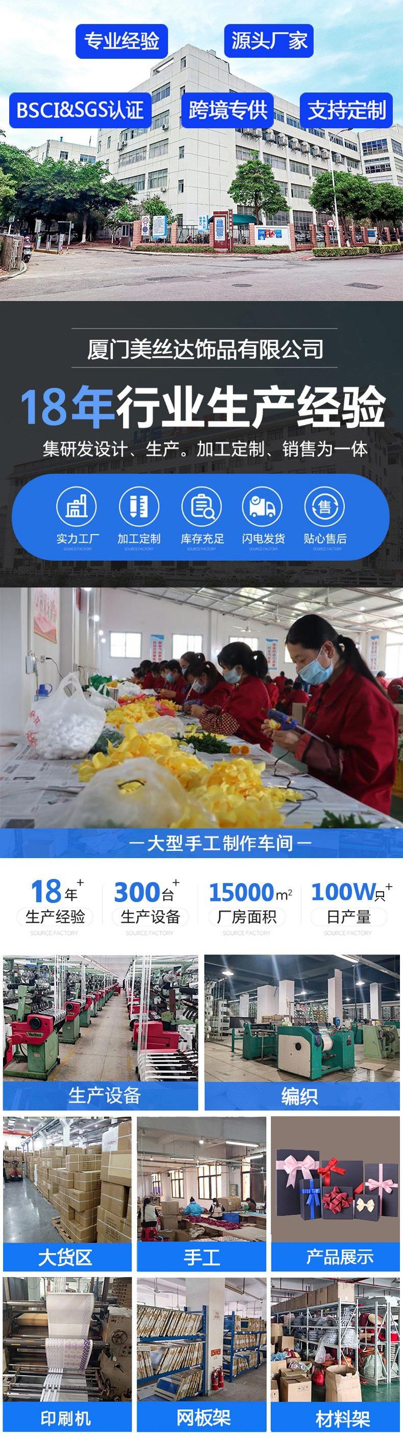 手工