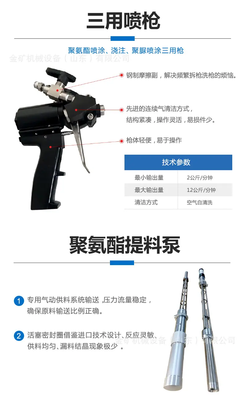 H800蓝色详情中文_11