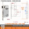 Cerradura de Puerta Universal para el Hogar Núcleo de Cobre Cerradura de Puerta Interior Cerradura de Corazón Accesorios Cerradura de Puerta de Habitación Dormitorio Cerradura de Puerta de Madera Cuerpo de Cerradura de Lengüeta Cilindro de Cerradura