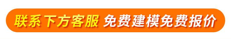 详情图片_20.jpg