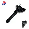 Adecuado para bobinas de encendido de coche Roewe: NEC000120, NEC100730, NEC100870, C12822