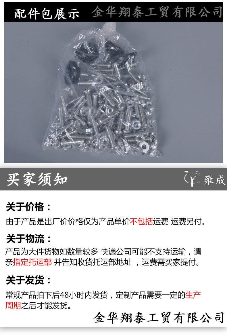 详情页模板_06.jpg