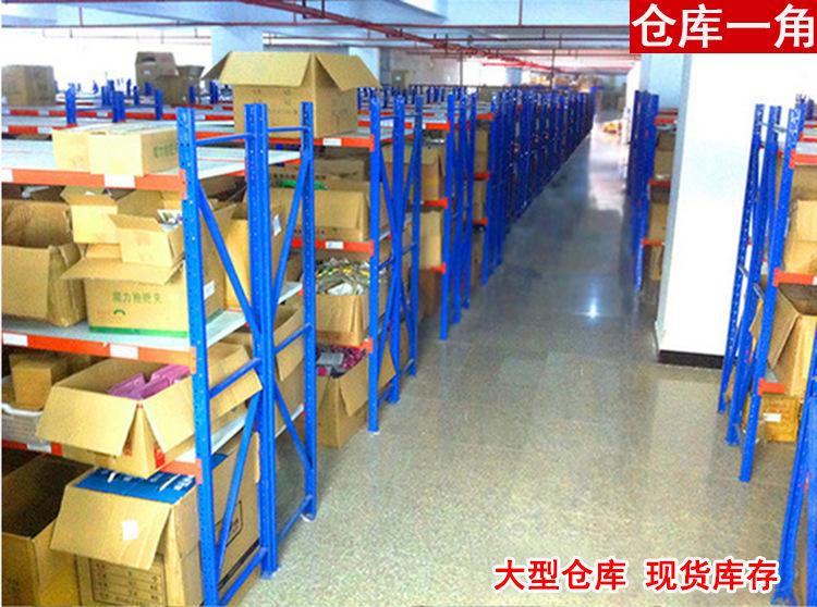 O1CN01qtsJNm2IYXgsbVeRD_!!3609729298-0-c