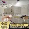 Equipamento de Secagem por Micro-ondas em Larga Escala Totalmente Automático para Fatias de Inhame Equipamento de Secagem de Fatias de Batata Frete Grátis para Todo o País