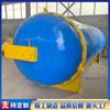 Tanque de conformado a alta temperatura de acero inoxidable equipo de moldeo de curado de resina horizontal de alta presión tanque de vulcanización con calefacción eléctrica Xingke