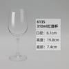 Venta al por mayor todo tipo de copas de cristal, copas de vino, copas de champán, copas de vino, regalo de vino, regalo de vacaciones
