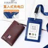 Uau! Pacotes de Bateria em Estoque, Porta-Cartões, Cartões com Posicionamento Personalizado, Porta-Cartões Personalizados, Porta-Crachás Personalizados, Crachás de Trabalho, Placas de Nome, Crachás de Fábrica, Crachás Escolares