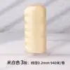 Hilo Blanco para Ensartar Perlas, Manualidades de Cuentas Diy, Cordón para Ensartar Pulseras de Cuentas Pequeñas, Hilo para Perlas