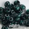 Contas de ábaco coloridas de 14mm com furo grande, contas para DIY artesanal, contas de duas cores para bijuterias, acessórios de vestuário, materiais decorativos, contas espaçadoras, acessórios de contas soltas