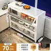 Estante de Almacenamiento para Cocina de Losa de Roca, Gabinete de Almacenamiento Multifuncional de Múltiples Niveles de Pie, Gabinete de Almacenamiento Integrado Montado en la Pared para Ollas, Tazones y Utensilios de Comedor