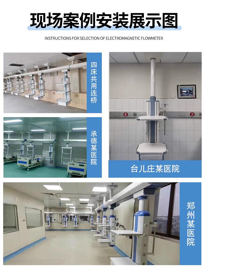 微信图片_202308171119352