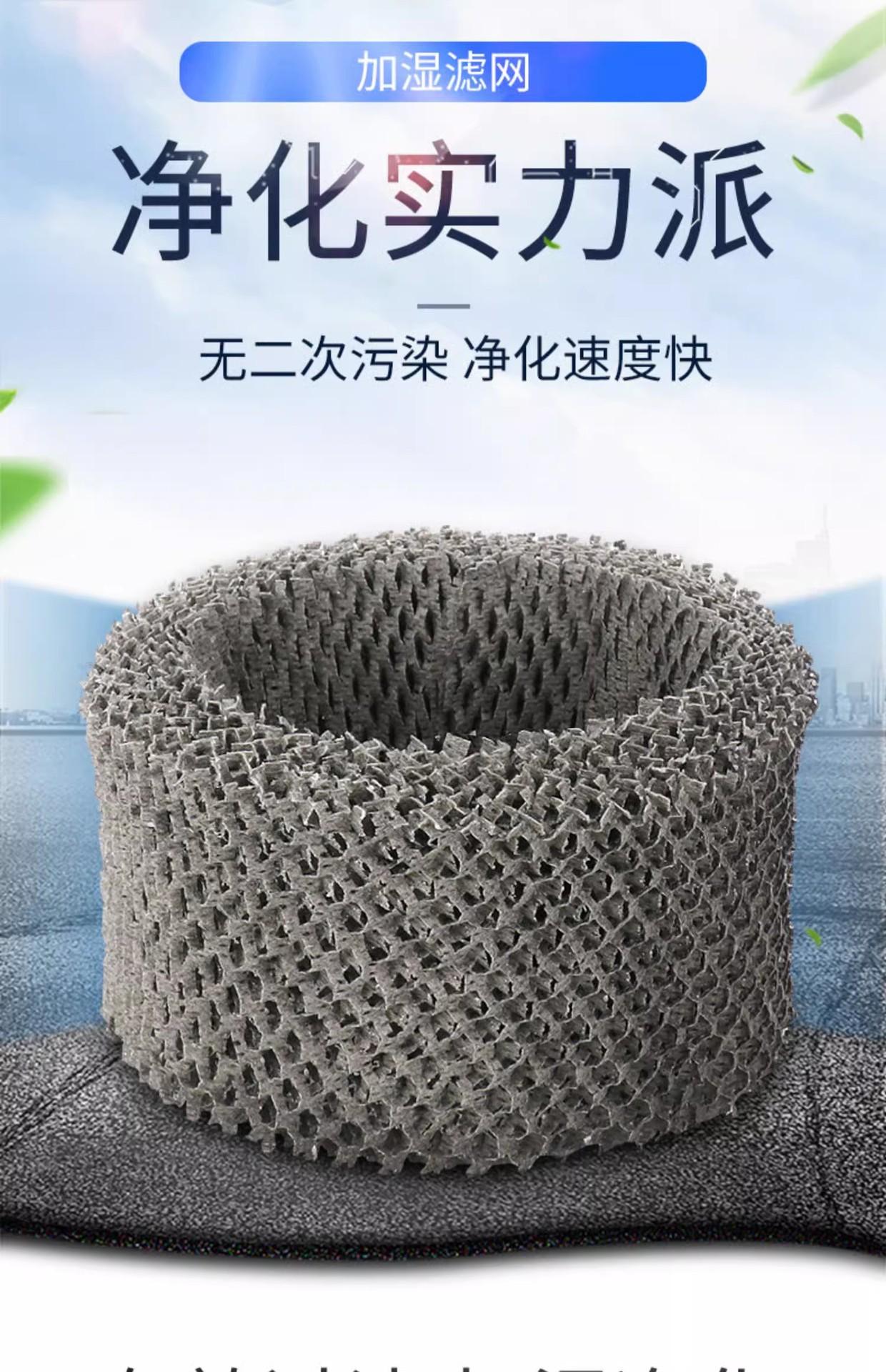 详情图01.jpg