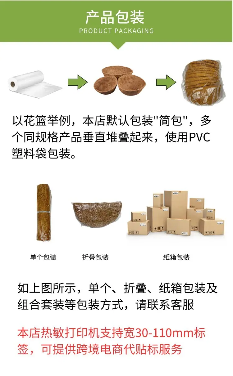 稿定设计-2.jpg
