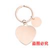 Llavero de acero inoxidable con borde cruzado en forma de corazón, impresión láser a color, material en blanco, regalo navideño, letras, llavero de metal