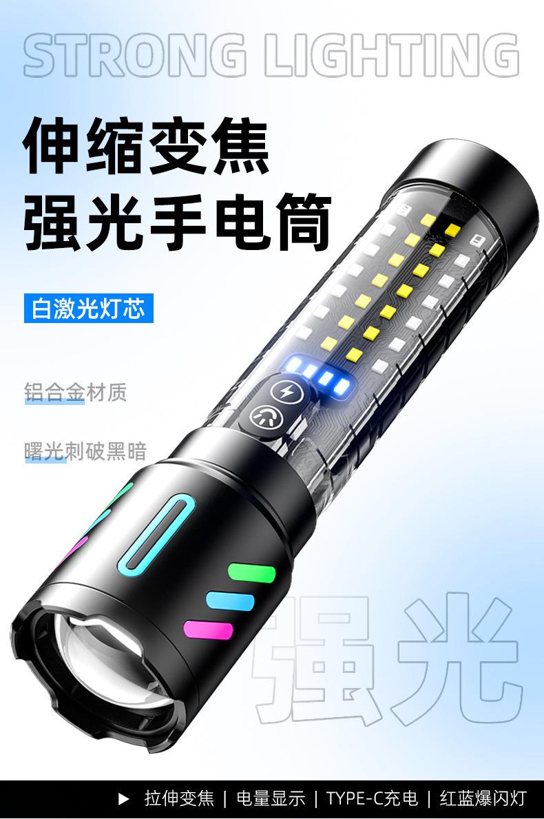 详情5.jpg