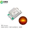 1206 patch LED lâmpada talão LED diodo emissor de luz diodo emissor de luz vermelho azul amarelo verde laranja roxo luz branca quente