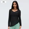 Dq26100 Blusa Deportiva Larga Floral con Descuento para Mujer, Cuello en V, Ceñida a la Cintura, Adelgazante, Ropa de Yoga, Camiseta de Fitness