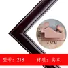 Enmarcación de Punto de Cruz en Madera Maciza Estilo Europeo, Set Completo de Autoensamblaje para Pintura Diamante, Montaje en Bastidor de Bordado, Servicio de Montaje en Marco Exterior