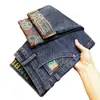 Jeans Gruesos de Otoño para Hombre 2025 Nuevos Elegantes Elásticos Ajustados Rectos Versátiles Jeans Ajustados