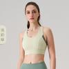 Sutiã Esportivo de Alta Intensidade, Bojo Integrado, Colete de Yoga Sem Costura, Sutiã de Yoga com Fivela de Beleza nas Costas Push-Up à Prova de Choque