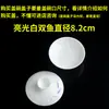 1 pieza se vende individualmente gaiwan de porcelana blanca alta pintado a mano para preparar té tapa roja tetera de porcelana azul y blanca juego de té gongfu de porcelana blanca accesorios