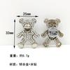 Decorações de Fivela para Sapato Tamanco de Coelho e Urso, Acessórios Decorativos para Sapato Tamanco com Strass e Fivela Escondida, Fivela Decorativa para Sapato Tamanco