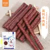 Petiscos para Animais de Estimação, Ossos Molares para Cachorro, Rolinhos Kraft de Frango, Osso de Borracha Resistente a Mordidas para Cachorro Teddy, Recompensas para Treinamento de Cães