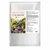 Fertilizante especial para ciruelos, fertilizante para ciruelos, nitrógeno, fósforo y potasio, promueve la floración y el follaje verde, adecuado para huertos caseros, fertilizante de alto rendimiento