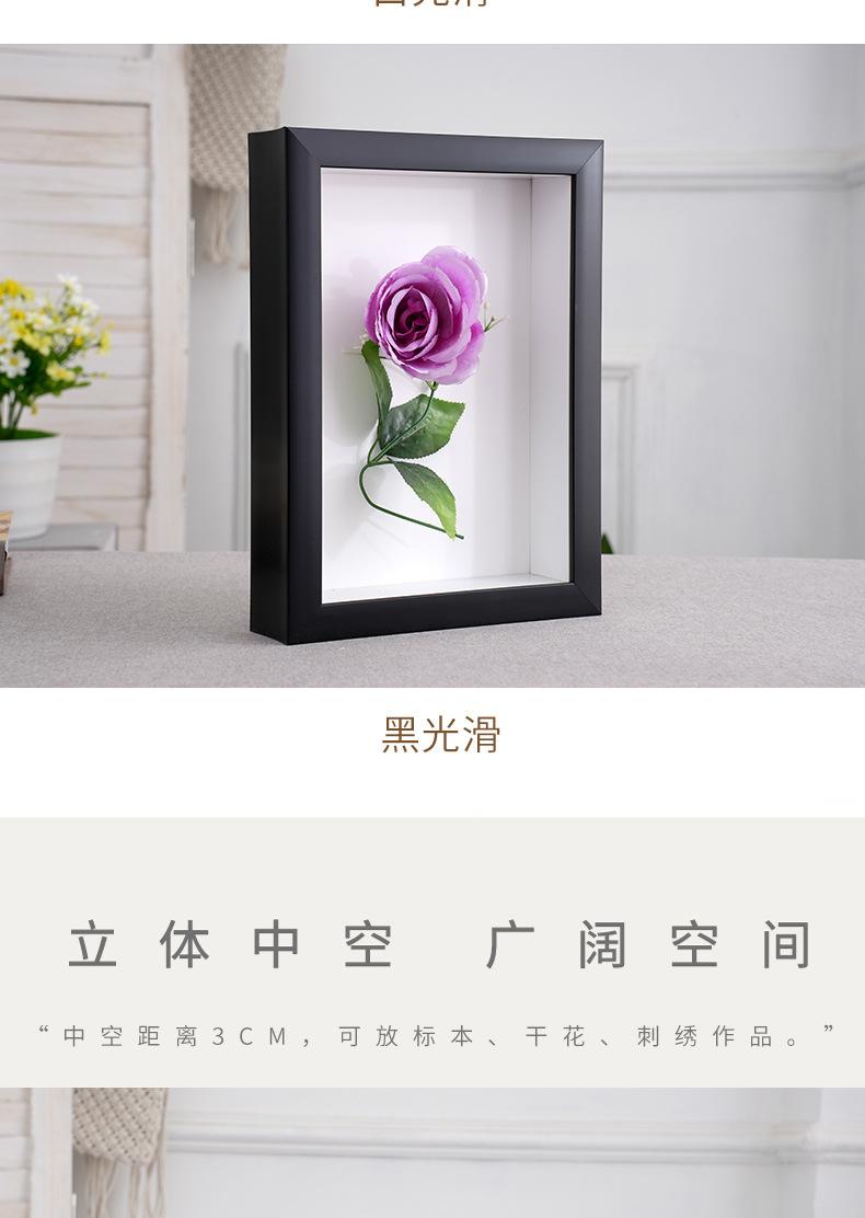 详情16_08.jpg