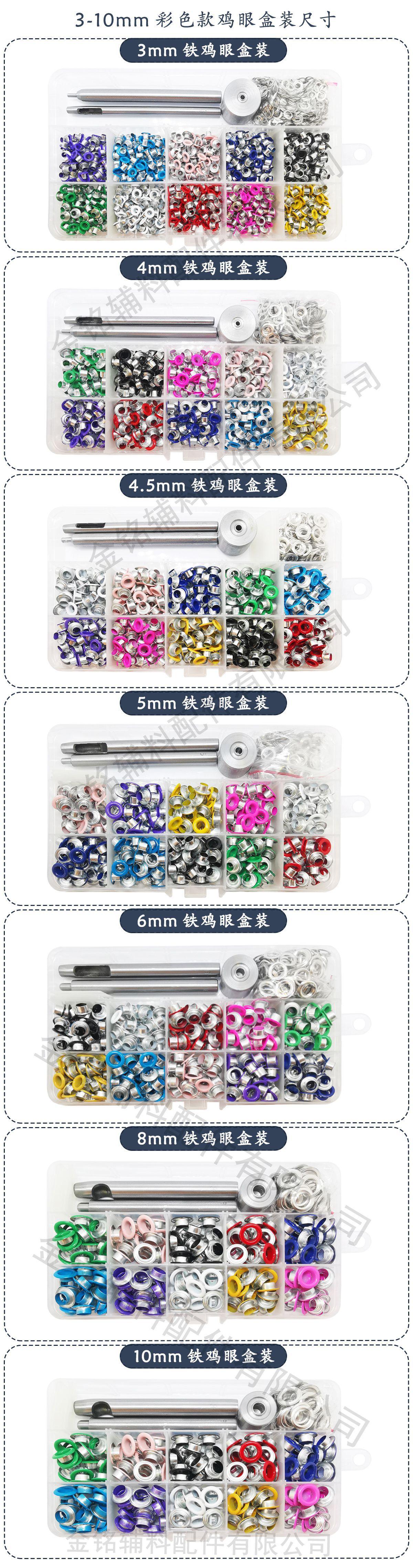 加水印彩色详情.jpg