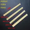 Baquetas Jingban Tabla de Bambú Sólido Baquetas Ban Baquetas de Tambor Accesorios para Instrumentos Musicales Folclóricos Baquetas para Compañía de Teatro Ópera Drama