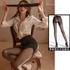 ¡Xihou! Lencería Sexy Que No Necesita Quitarse, Uniforme Apasionado y Seductor, Juego de Roles Seductor, Body Ajustado Elástico de Secretaria