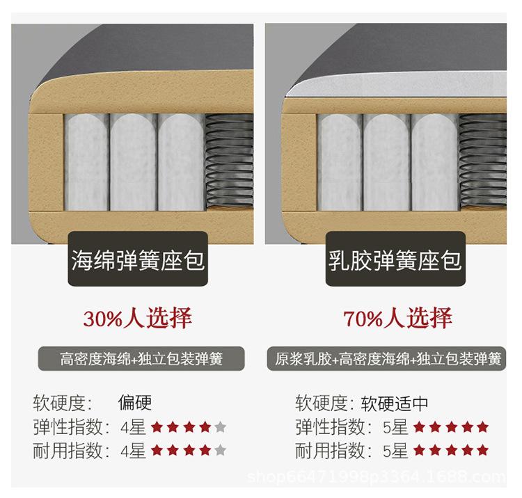 详情-11.jpg