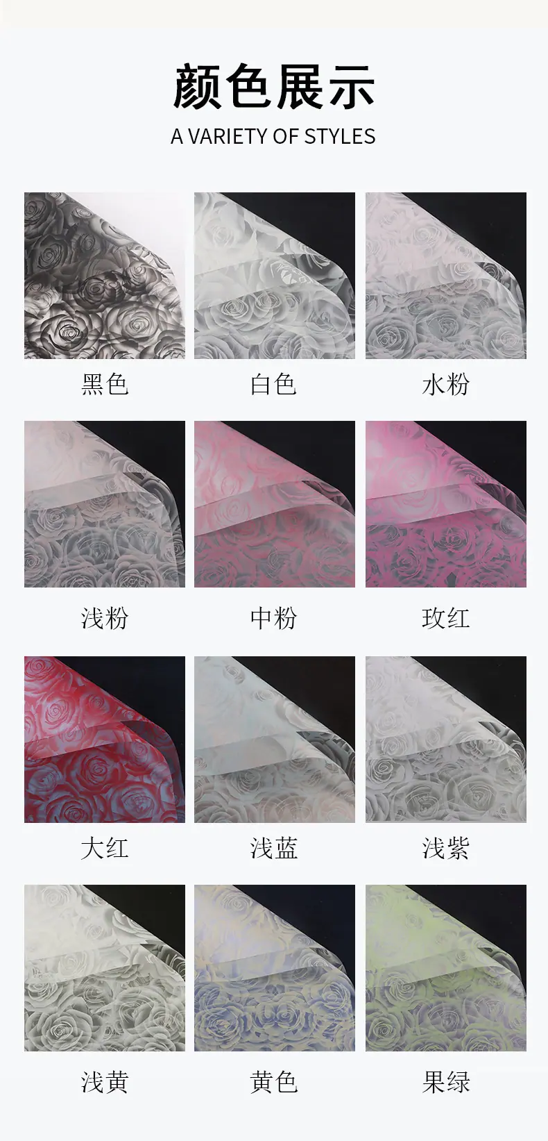 详情图03.jpg