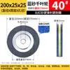 Mandril de areia azul roda mil folhas 125/150/200/250300 roda mil folhas resistente ao desgaste moagem aço inoxidável pano esmeril especial