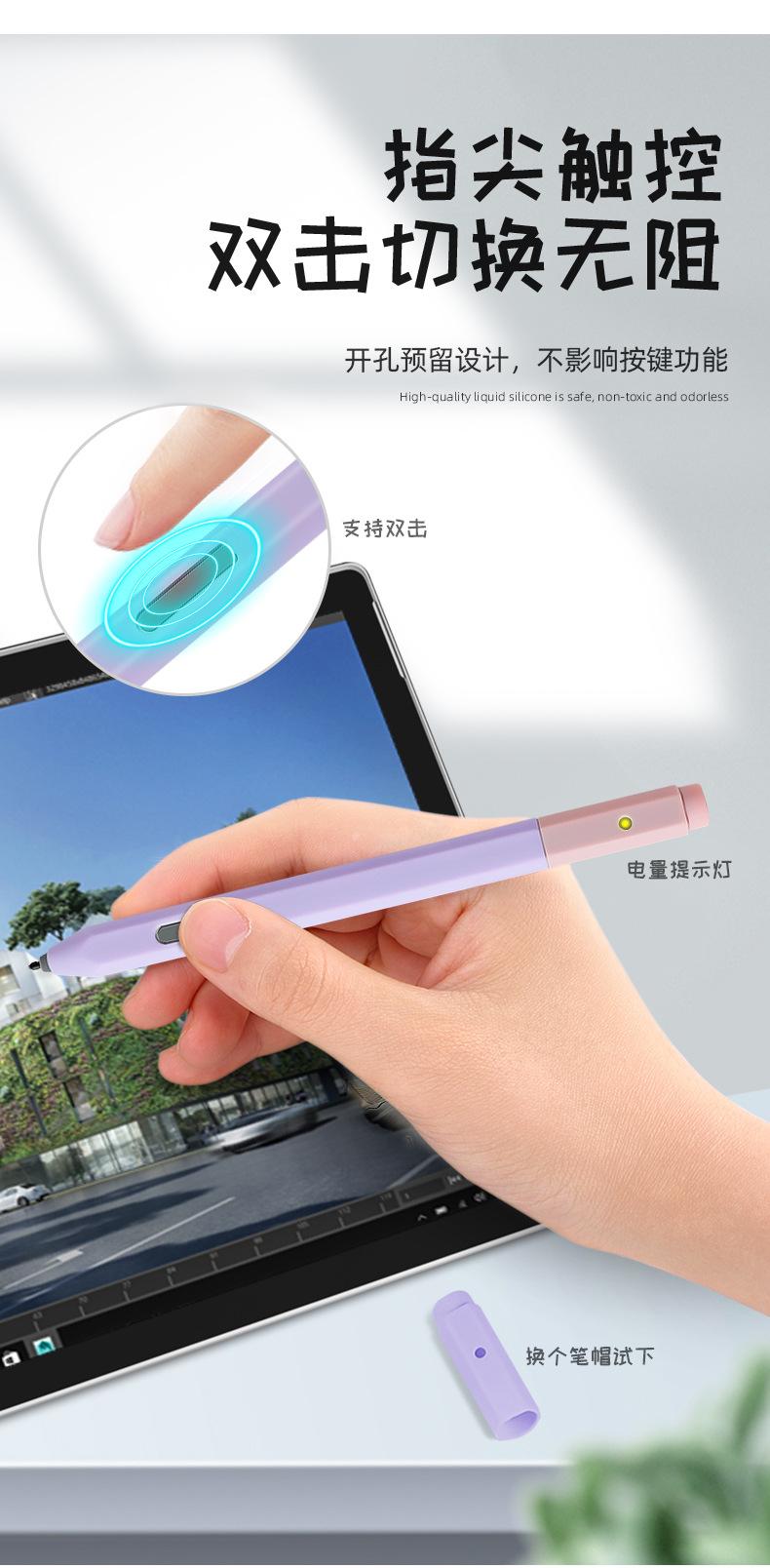 详情页_04.jpg