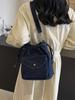La Bolsa de Mezclilla de Moda de Este Año para Mujer, Nueva Bolso Cruzado Plegado de Nicho Verano 2026, Bolso Cubo para Mujer
