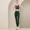 Nuevo Traje Deportivo de Yoga Estilo Chino Nacional para Mujer, Chaleco de Gimnasio Profesional de Secado Rápido para Entrenamiento de Verano y Pantalones Cortos de Ciclismo