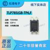 Tlp785 (Gb-Tp6, Paquete F Sop-4 Transistor Salida Fotoeléctrica Aislamiento Óptico Aseguramiento de Calidad