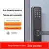 Película anti-vazamento de senha para fechadura de porta aplicável película protetora anti-impressão digital segurança de fechadura inteligente anti-risco anti-fosco anti-espiada