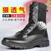 Cuero Genuino productos genuinos Ropa de Trabajo para Hombre Montañismo Botas de Cuero Botas Martin Caña Alta Exterior Absorción de Impactos Resistente al Desgaste Casual Ultraligeras Botas de Seguridad